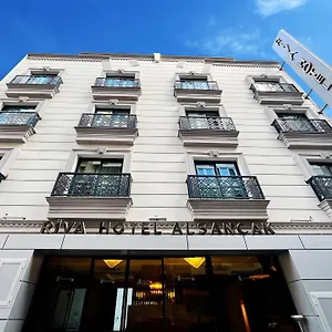 Riva Alsancak Apart Otel İzmir